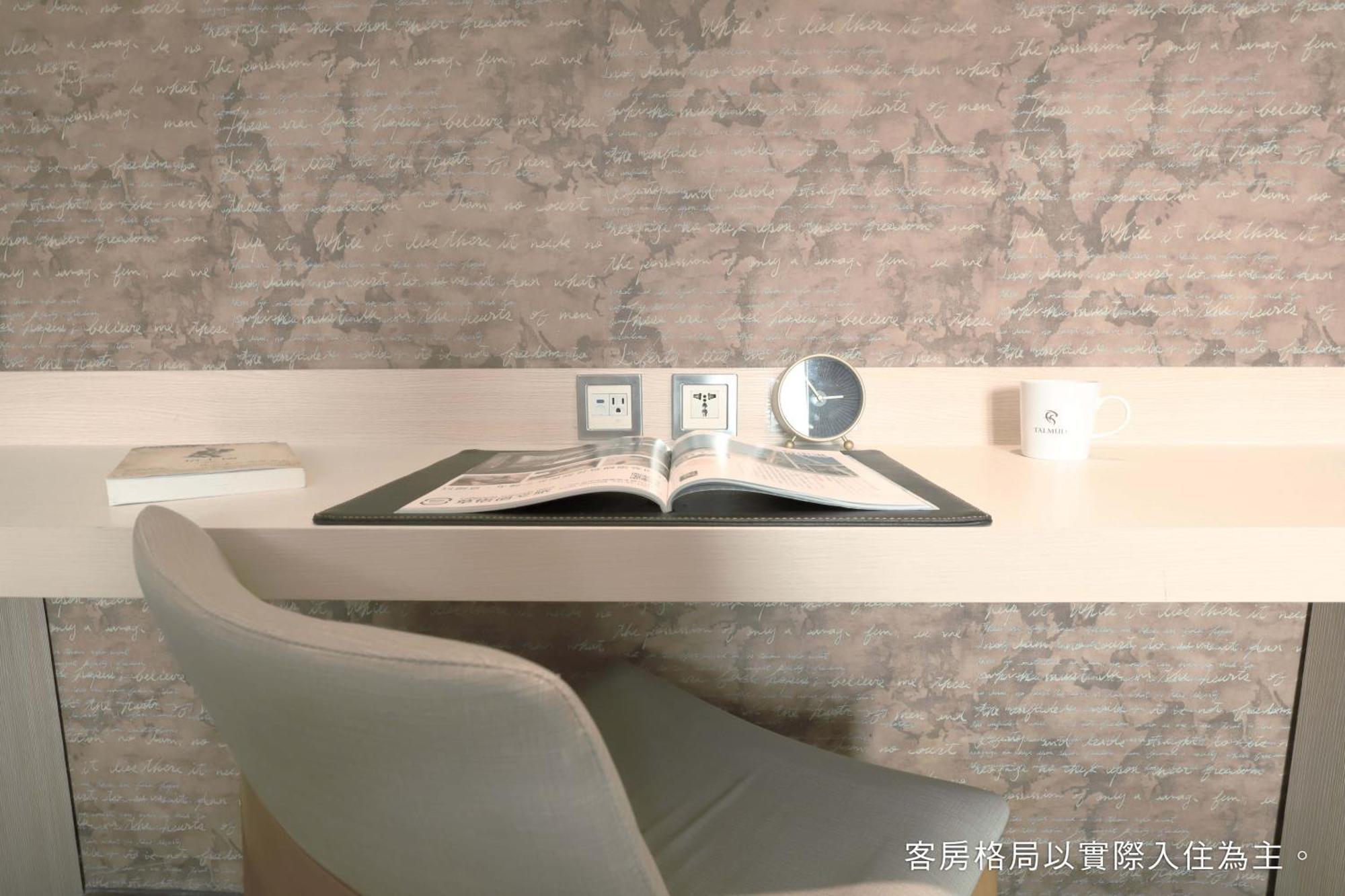 Talmud Hotel Yizhong Taichung Eksteriør billede