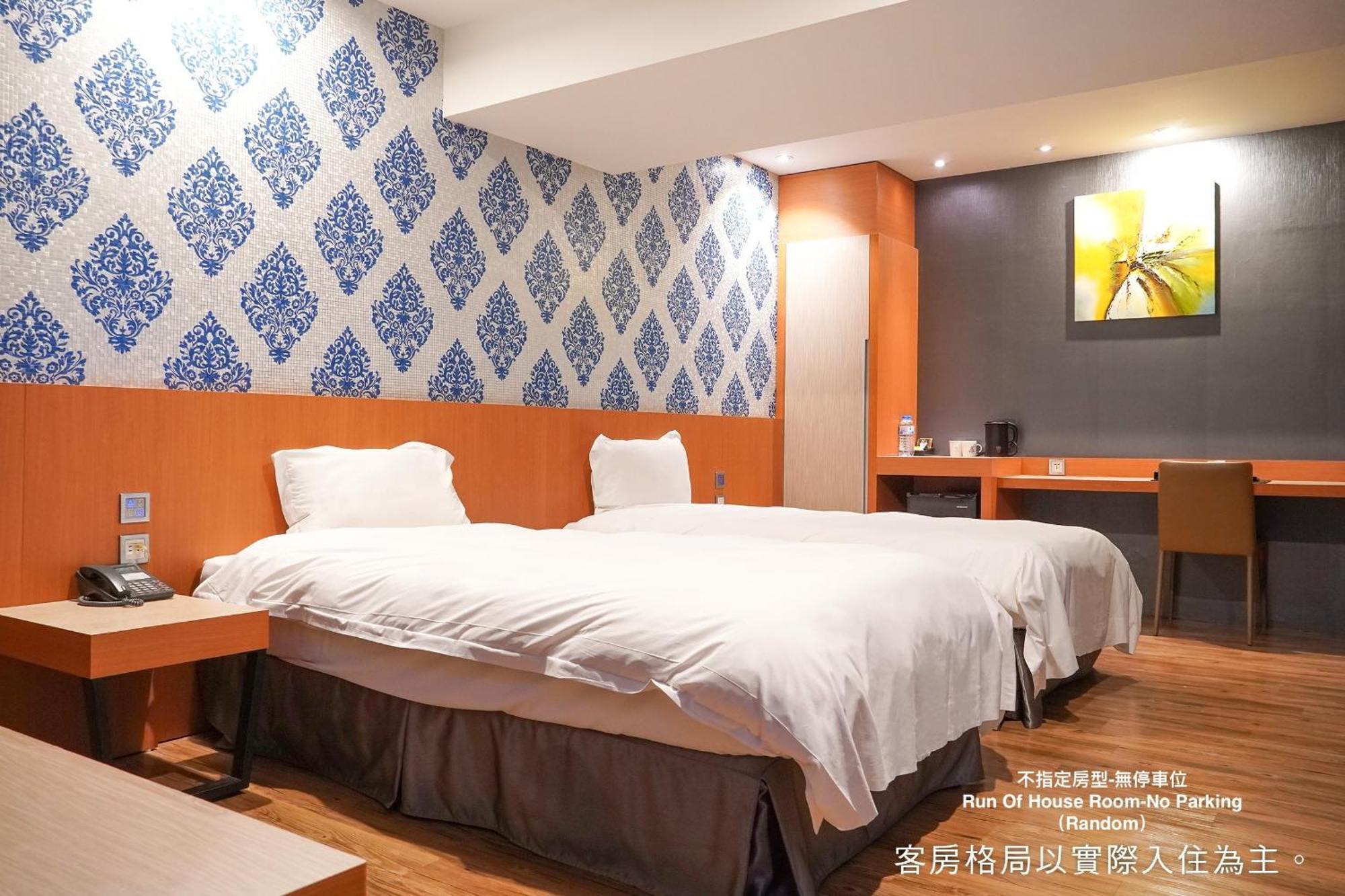 Talmud Hotel Yizhong Taichung Eksteriør billede
